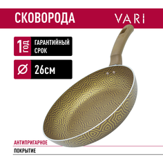 Сковорода VARI ET23126 штампованная ETHNO 26 см