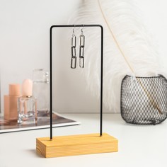 Подставка под серьги, 1 ярус, без разделений, 15*7*25, цвет чёрный No Brand