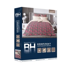 Комплект постельного белья Волшебная ночь Grenadine евро хлопок 50 х 70 см