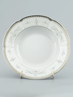 Тарелка суповая Cmielow Bolero фарфоровая 22,5 см 10736