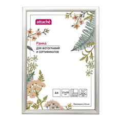 Рамка пластиковая Attache 21x30 (A4) ПЭТ Белая Red Panda