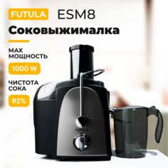 Соковыжималка Futula ESM8