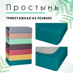 Простынь на резинке трикотажная Cleo 160x200x25 зеленый
