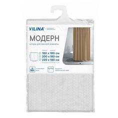Штора для ванны Вилина Модер 180x180 см белая