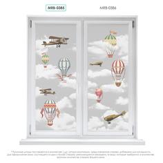 Штора рулонная DIVINO DelDecor MRB-0386-03 52(48)х170 см мини