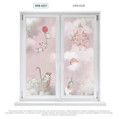 Штора рулонная DIVINO DelDecor MRB-0357-03 66(62)х170 см мини