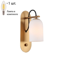 Бра с лампочкой Favourite Grover 2668-1W+Lamps E14 Свеча