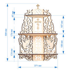 Полка для икон Арт-Вагонка Голуби угловая 37/18/60