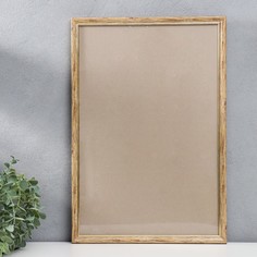 Фоторамка пластик 30х45 см, бежевый (пластиковый экран) Sima Land