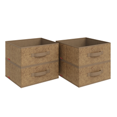 Коробки для хранения вещей Valiant MA-BOX-4F набор 4 шт 31х31х15 см