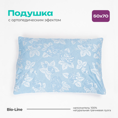 Подушка ортопедическая Bio-Line 40x60 см гречневой лузгой регулирование наполнителя