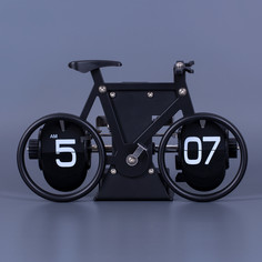 Перекидные часы-велосипед MotionLamps AF-014B Flip Clock Bike, черные 20х9х12 см