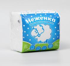 Салфетки бумажные Сима-ленд "Неженка", 24х24 см, 1 слой, 100 шт, белые