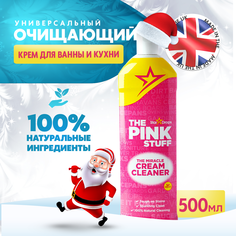 Универсальный очищающий крем The Pink Stuff, 500 мл