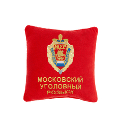 Декоративная подушка Лубянка Московский Уголовный Розыск