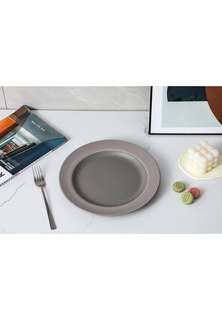 Тарелка T1569 Kari Home