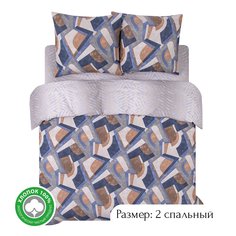 Постельное белье из бязи АРТПОСТЕЛЬ Деним арт. 504 2-спальное