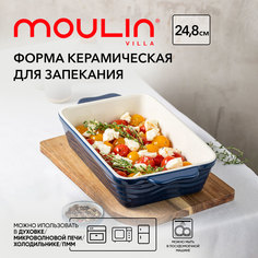Форма керамическая для запекания прямоугольная Moulin Villa 24,8х14,5х6 см синяя
