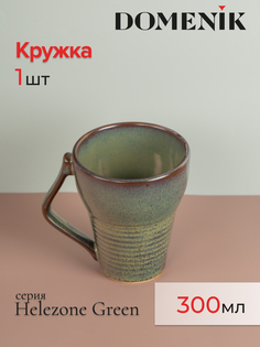 Кружка DOMENIK 300 мл зелено-коричневая