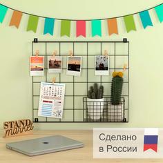 Мудборд GoodMood 70х60 см ячейка 10х10 см черный матовый с 4 креплениями фоторамка Image ART