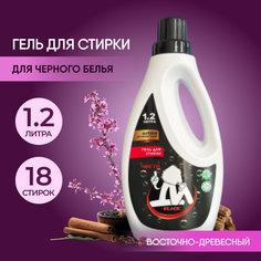 Гель для стирки ДА для черного белья восточно-древесный аромат, 1,2 л