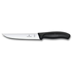 Кухонный нож Victorinox swiss classic