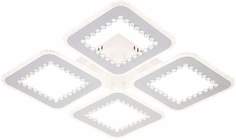 Люстра потолочная Escada Dew 10231/4 LEDx149W White