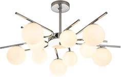 Люстра потолочная Escada на штанге Sphere 642/10P E27x60W Silver