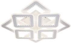 Люстра потолочная Escada Dew 10231/8 LEDx301W White