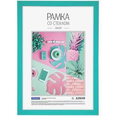 Фоторамка OfficeSpace 292815 21х30 см пластик цвет Persian Green комплект 4 шт Keep Memories