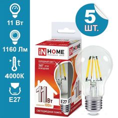 Лампочка IN HOME светодиодная A60 deco 11Вт 230В Е27 4000К 1160Лм прозрачная 5шт