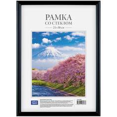 Рамка для фото OfficeSpace 290206 21х30 см пластик цвет Черная комплект 4 шт Keep Memories