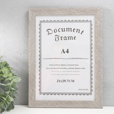 Фоторамка пластик формат А4 "Ромбы. Текстура дерева" серая 33,1х25 см No Brand