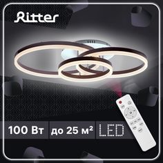 Люстра потолочная светодиодная Ritter Eclipse с пультом 775х500х170 100Вт белый