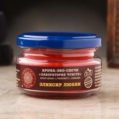 Эко-свеча магическая "Эликсир любви" из натурального воска, 7х5 см No Brand