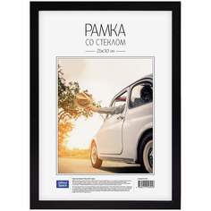 Рамка для фото OfficeSpace 254791 21х30 см пластик цвет Черная комплект 4 шт