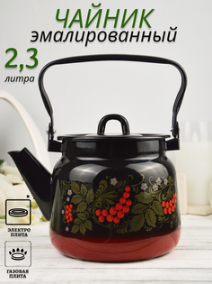Чайник эмалированый 2,3л декор С2714.8 красно-черный Сибирские Товары