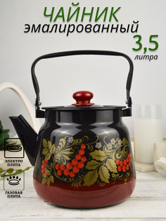 Чайник эмалированный 3,5л с рис С2716.38 Красно-Черный СтальЭмаль