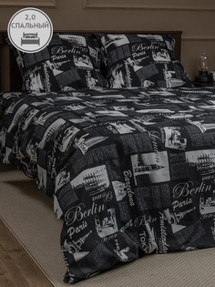 Постельное белье Amore Mio Trip Двуспальный