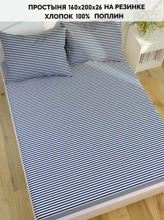 Простынь на резинке Кот Коттон "WANTED" 160х200 см