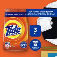 Стиральный порошок Tide Автомат Альпийская свежесть, 20 стирок, 3 кг