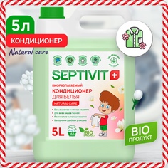 Кондиционер Забота природы Septivit Premium 5л