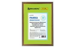 Рамка Brauberg 391073