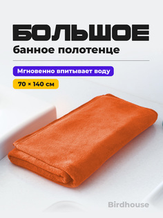 Банное полотенце для рук ног и лица Birdhouse 50155