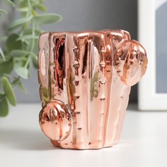Подсвечник керамика на 1 свечу "Кактус" d-4 см золото 7,5х7,5х6,8 см No Brand
