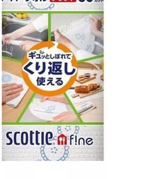 353605 NP МНОГОРАЗОВЫЕ нетканые кухонные полотенца Crecia Scottie f!ne с цветным рисунком Nepia