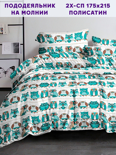 Пододеяльник Simple House "Owl" 2-спальный 175х215 см