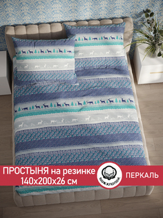 Простынь на резинке Сказка Скандинавия 140х200 см