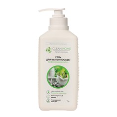 Гель для мытья посуды Clean Home универсальный 1 л