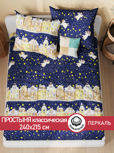 Простынь Сказка "Зимняя сказка" 240х215 см евро